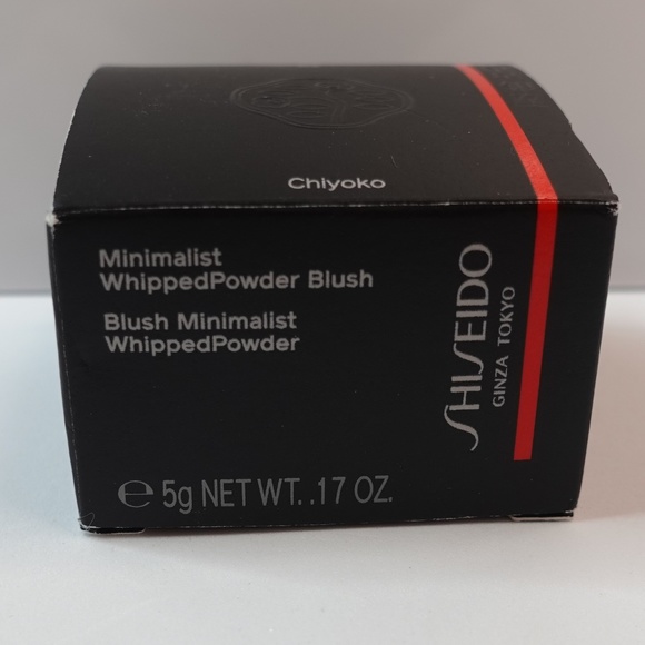 SHISEIDO Minimalist WhippedPowder Blush in Chiyoko